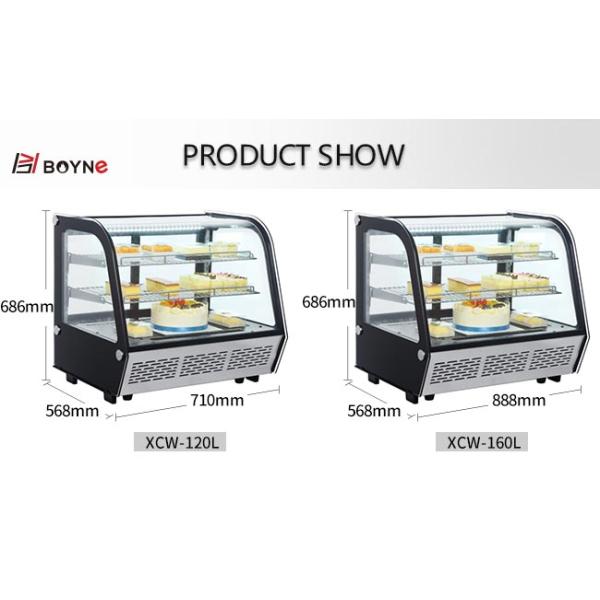 Commercial Curved Glass Cake Display Fridge / Refrigerated Bakery Display Case