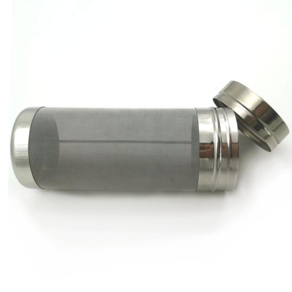 SS304 Wire Mesh 300micron 135mm Beer Brewing Grain Filter