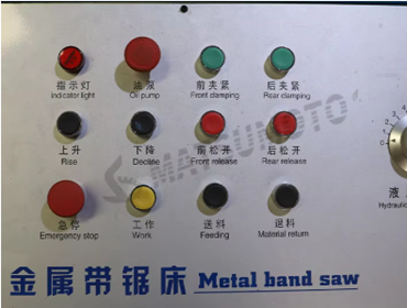 GT42120 Gantry Band Sawing Machine Double Column Metal Cutting Band Saw