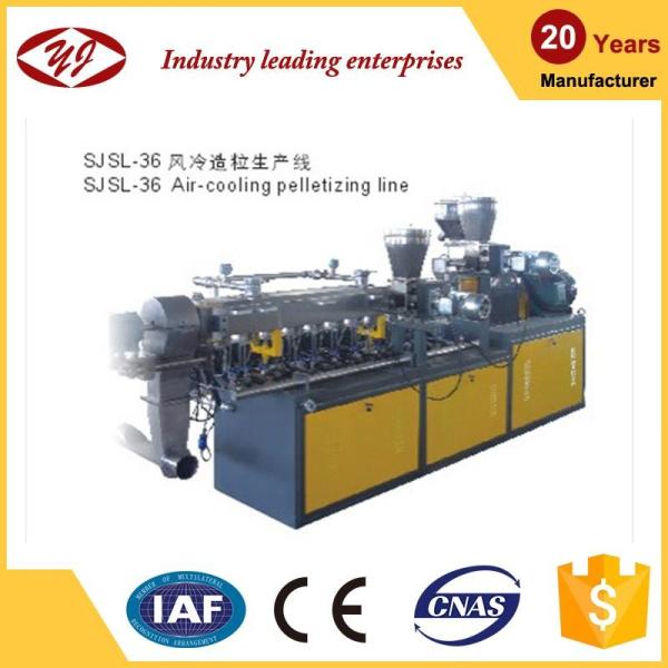 Promotion Wpc Machine Low Price