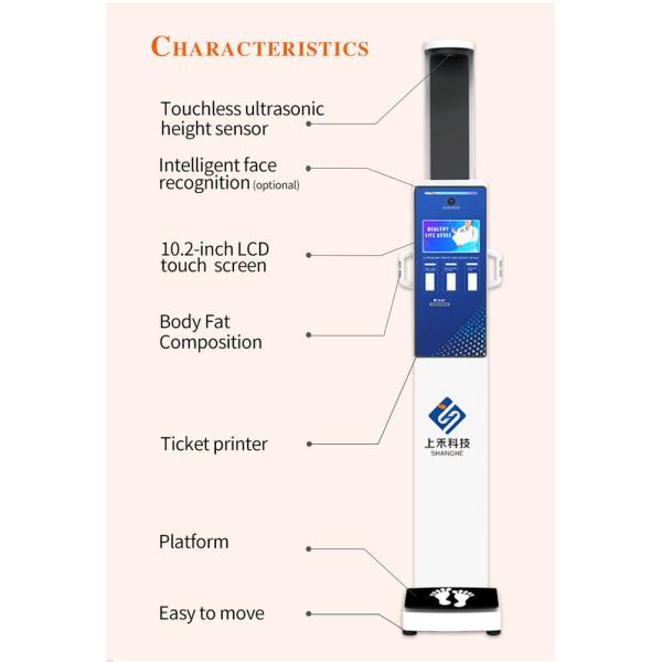 Hospital Medical Height And Weight Scales Body Composition Bmi Fat Analyzer