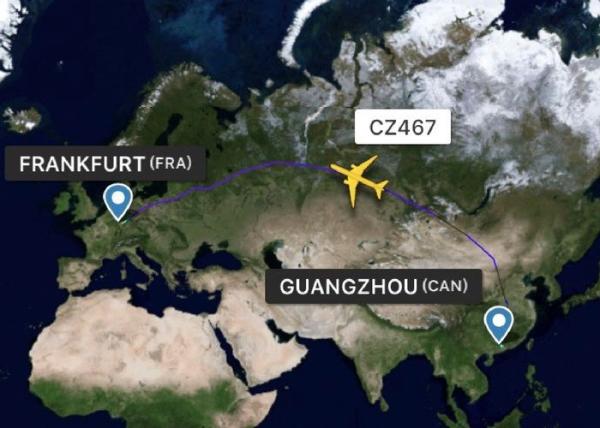 Sino - EU Air Cargo Delivery China To Frankfurt Germany Support FOB EXW DDP