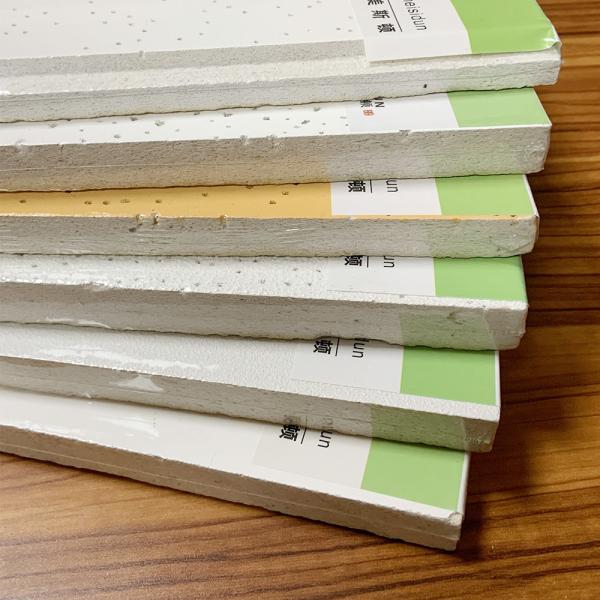 USG Fiber Glass Ceiling Panels for Eco-friendly Office Sound Insulation and Decoration