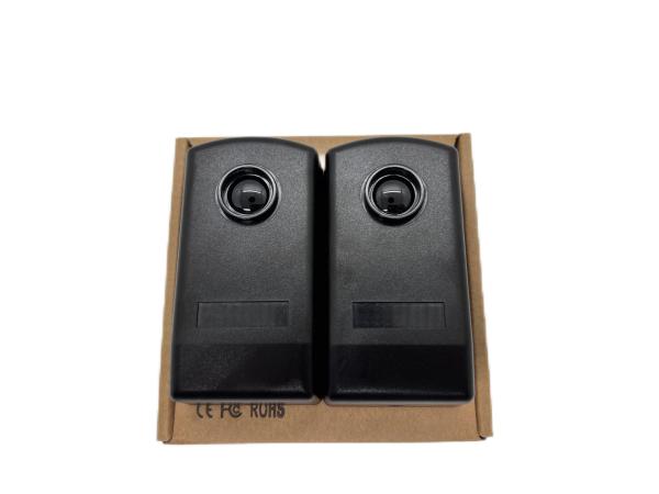 IP 65 Rated Anti-Sunlight IR Photodetector Industrial Door Safety 30m Beam Max 500mA E 48VAC/DC Relay Output
