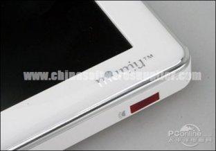 Jogador audio de Digitas MP4 para T17FHD