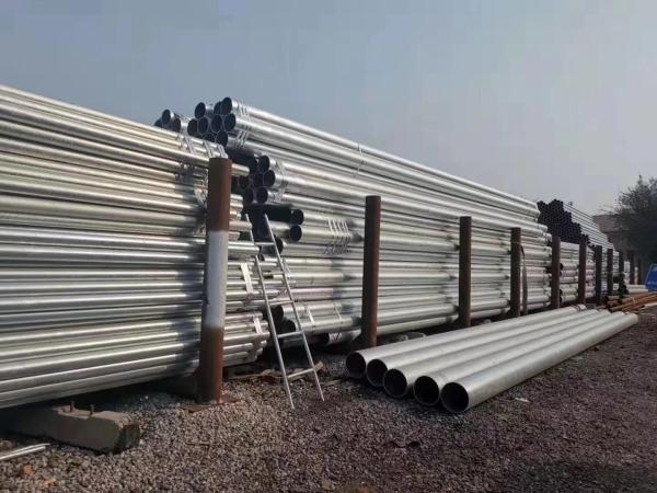 Steel Galvanized Pipe Round SMLS Or Weld Carbon Steel Hot Dipped Galvanized Pipe