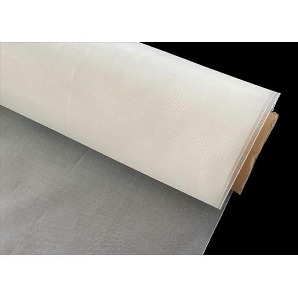 7cm 10cm 20cm Short Width Nylon Filter Mesh Net Screen Roll For Flour Factory