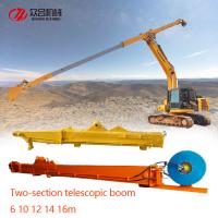 Cubeta da parte superior de Telescopic Boom With da máquina escavadora dos aços HD700 para CAT Hitachi Volvo