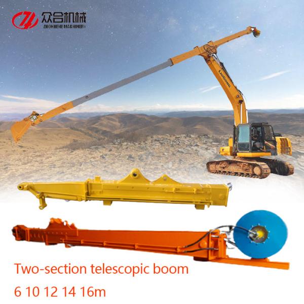Cubeta da parte superior de Telescopic Boom With da máquina escavadora dos aços HD700 para CAT Hitachi Volvo