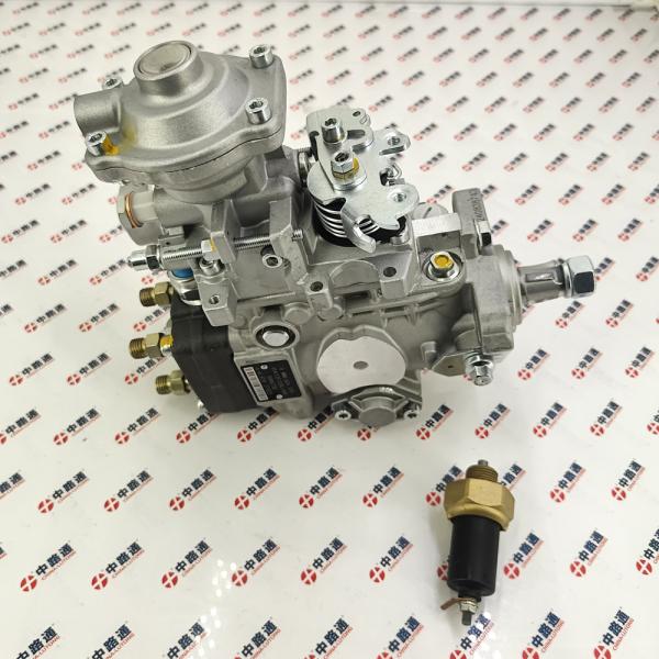 Fuel distributor injection pump for BOSCH VE series 0 460 424 370 VE4-12F1250L1068 0460424370 Injection VE Pump wholesale price