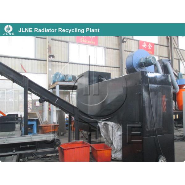 Manufacturer Supply Industrial Automatic Air Conditioner Radiator Recycling Plant