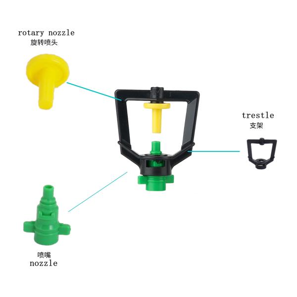 Rotating Sprinkler for Nursery Irrigation Endurable and Refractive Atomization Design