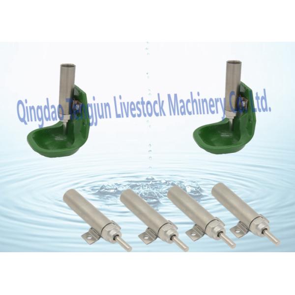 Goats 0.07L Enamel Freeze Proof Livestock Waterers