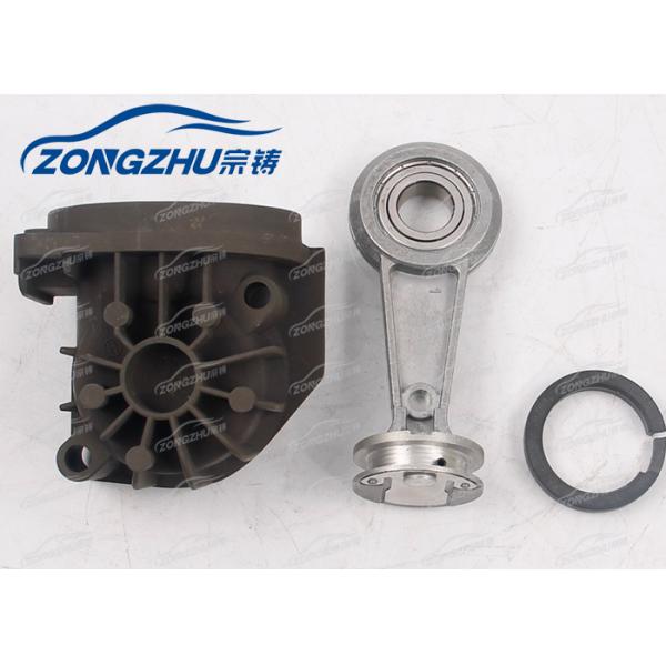 Комплект для ремонта кольца цилиндра/ведущего шатуна/поршеня компрессора подвеса варочного мешка класса В220 Вабко Мерседес с