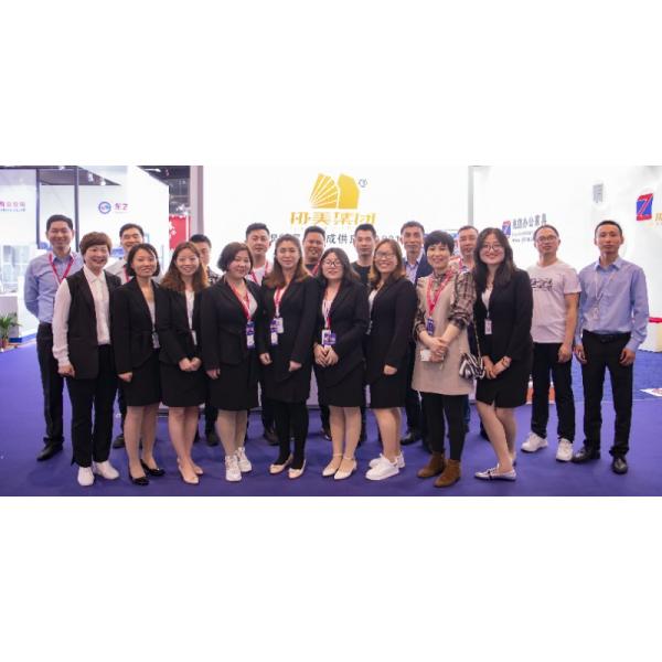 LUOYANG KEDA OFFICE FURNITURE CO., LTD