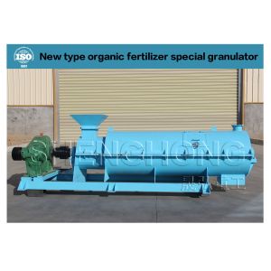 45 кВт органическое сырье удобрения грануляторная машина 380в 50hz нетоксичный