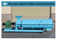 45kw Organic Raw Material Fertilizer Granulator Machine 380v 50hz Non-Toxic