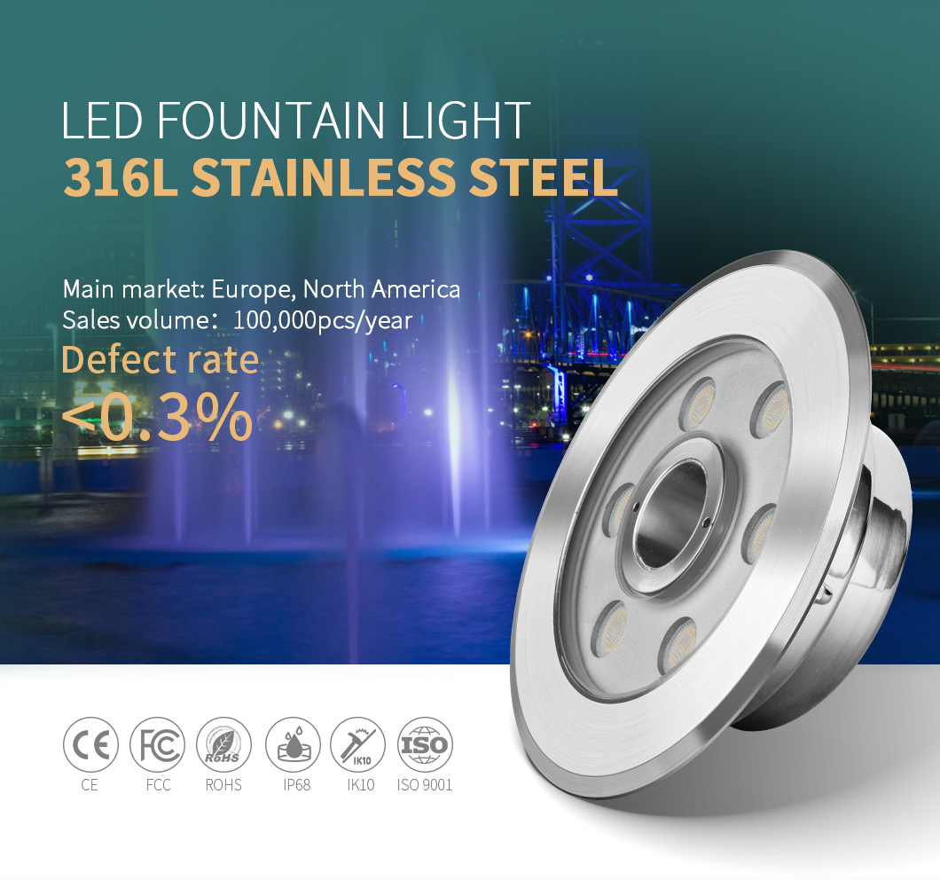 Погружающийся светов фонтана СИД КРИ SS316L 950LM SMD3535