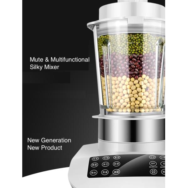 Household Choppers Meat Grinders Juicers Stainless Steel 1650ml Wall Breaking Machine