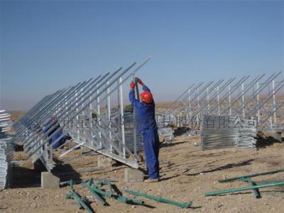 Water Domain Metal PV Bracket Natural Color Secure Foundation For PV Modules