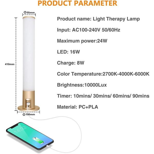 Remote Control Daylight Simulation Lamp 10000LUX Happy Mood Light