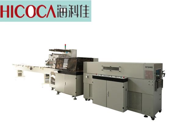 220V 22KW Automatic Shrink Wrap Machine / Snacks Packing Machine 7250*1190*1650mm
