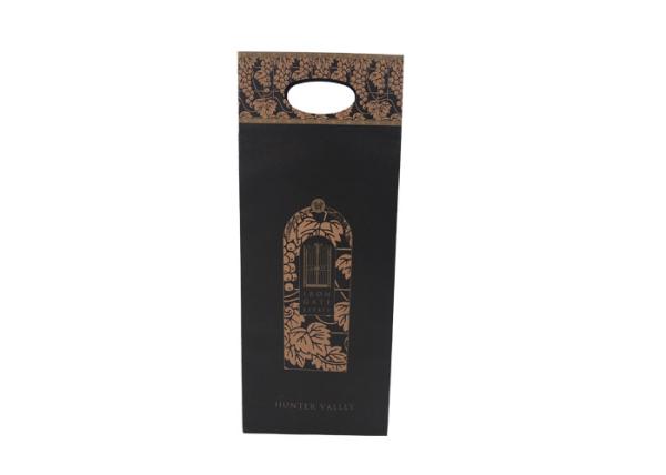 Empacotamento elegante da caixa de presente do vinho do boutique/caixa de apresentação garrafa de vinho