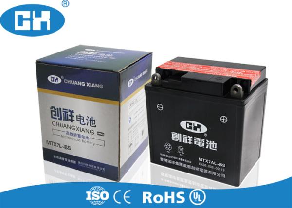 Lightweight Motorcycle Battery , Dry Cell Motorcycle Battery Large Current Capability