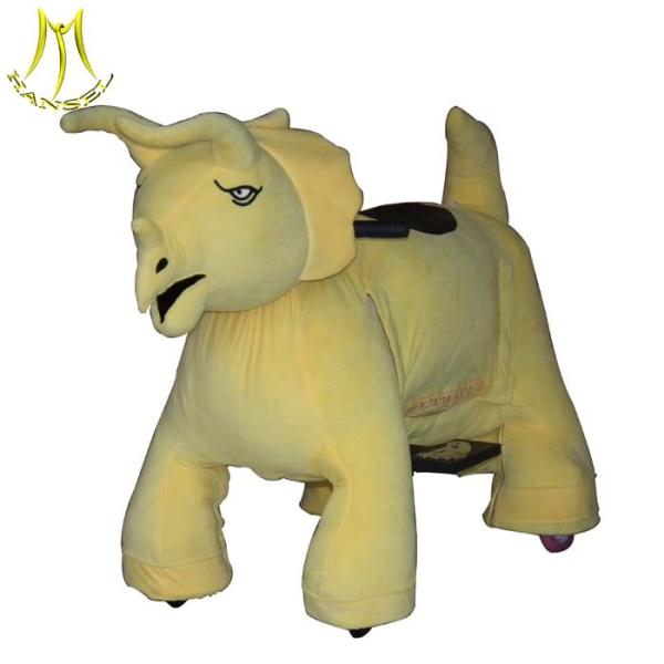 Hansel plush electrical animal toy car and electric coin operated animal ride with motorized plush riding animals