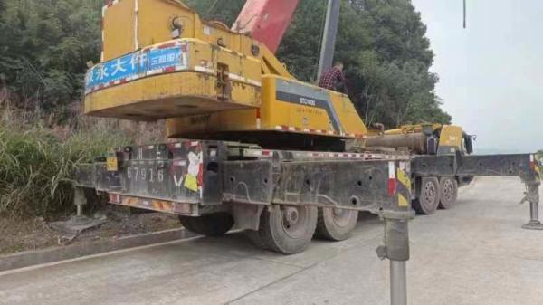 15 Years of Experience Maximum Lifting Capacity of 75 Tons Crane with Five-Arm Jib