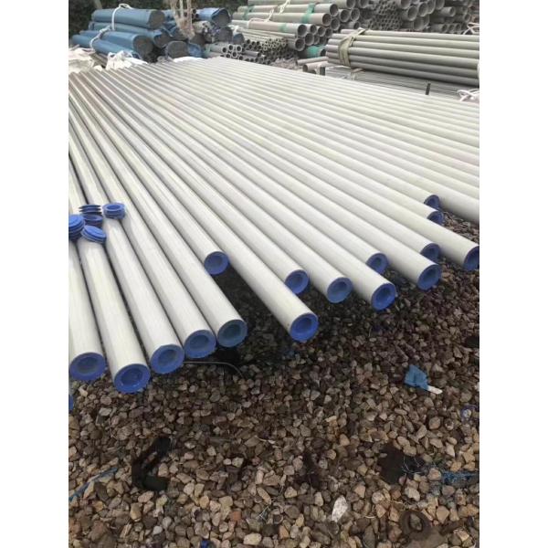 ASTM A213 Heat Exchanger Stainless Steel Seamless Tube SUS304 19OD X 2mm Thick X 6000mm Length