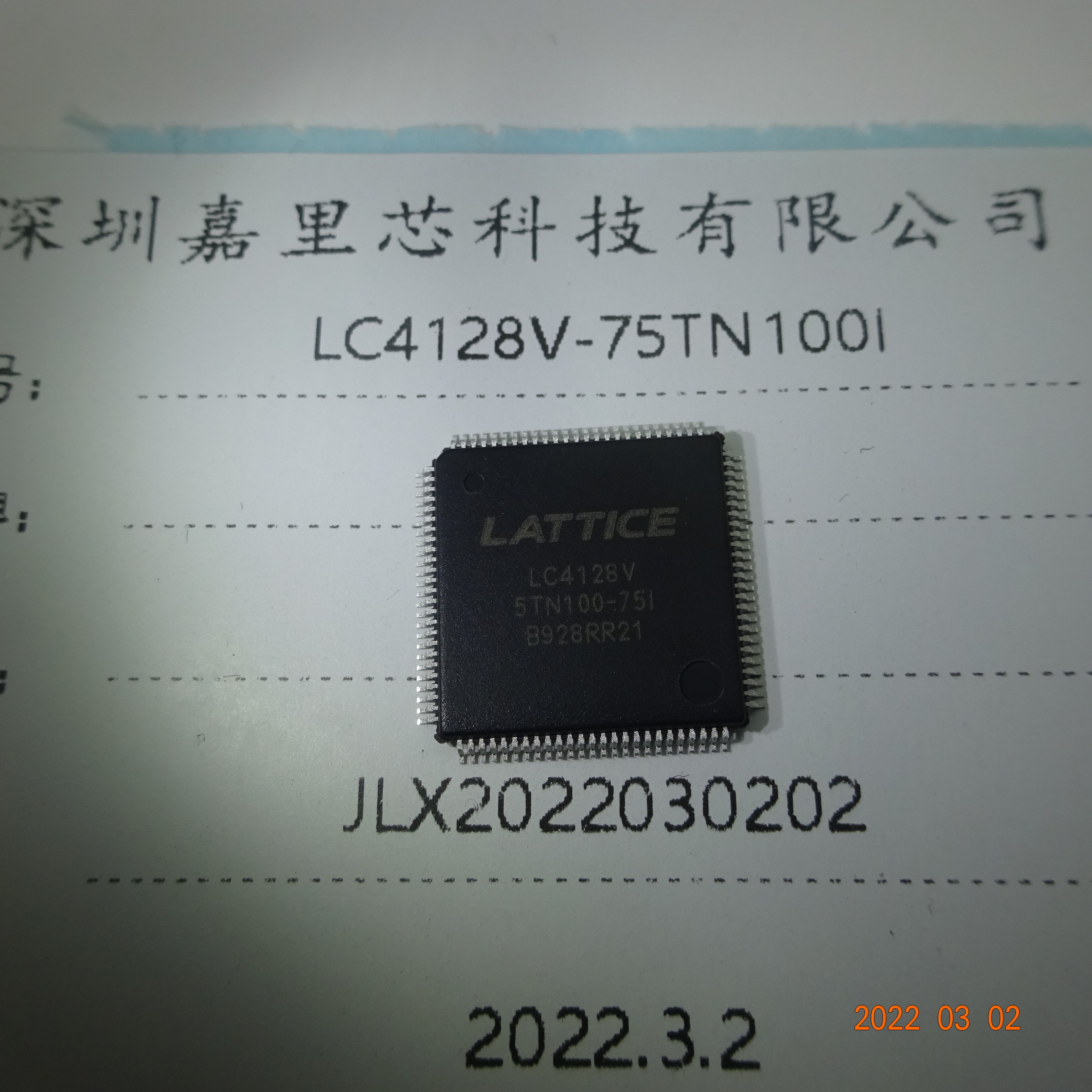 LC4128V-75TN100I Электронные компоненты Новые и оригинальные интегральные схемы IC