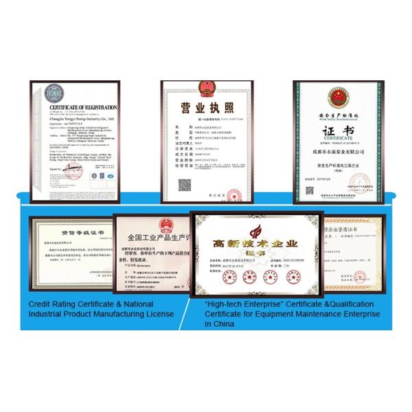 Chengdu Yongyi Pump Industry Co., Ltd.