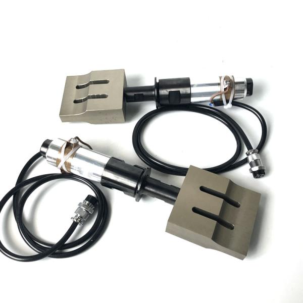 Ear Belt Mask Machine Ultrasonic Welding Transducer with Booster Horn 20kHz 2000W /2600W