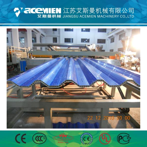 Professional Manufactures Plastic PVC Twin-Wall Two Layers Hollow Roofing Sheet Making machine