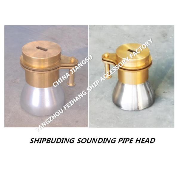 37AS-65A Marine sewage treatment tank sounding pipe head, sewage treatment tank sounding injection head