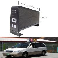 120 Вт P5 5000 нит светодиодные крышные вывески такси 960x320 мм, двусторонний дисплей