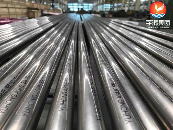 ASME SB163 MONEL 400 Nickel Copper Alloy Heat Exchanger Tube