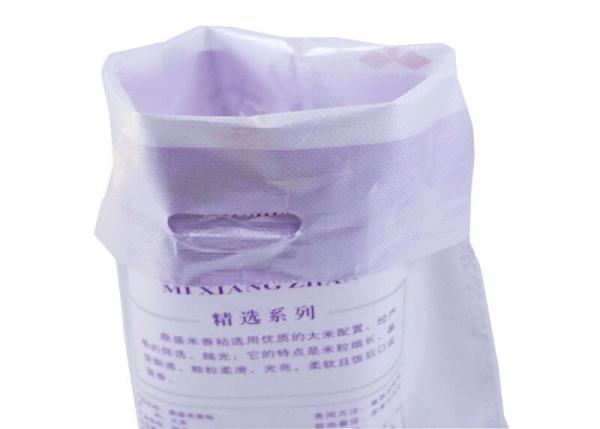 100% Virgin PP 5 Kg / 10 Kg Plastic Bags With D Cut Wear Resistant