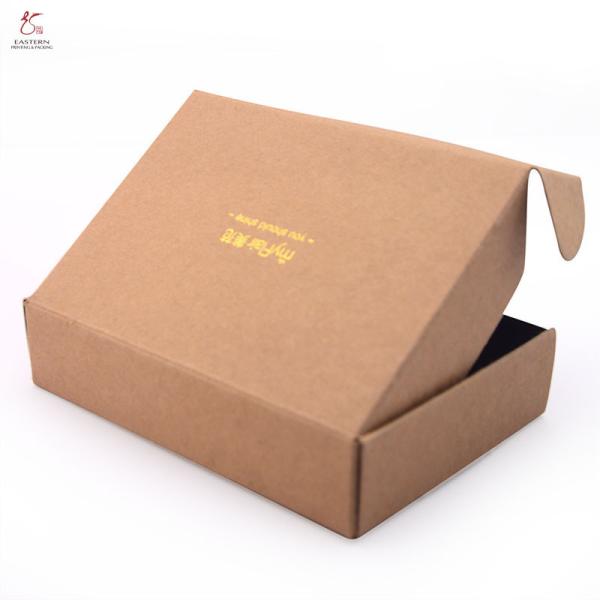 Customizable Paperboard Gift Packaging Box | Underwear Packaging Boxes for Shipping