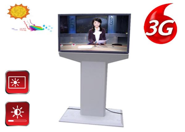 270W Outdoor Digital Kiosk Free Standing LCD Display 178° Viewing Angle
