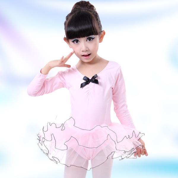 girls swan long sleeved ballet dance dress uniforms performance clothing costumes