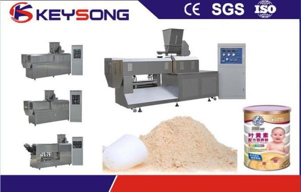 Nutritional Powder Baby Powder Food Making Machine ,  Rice Powder Machine