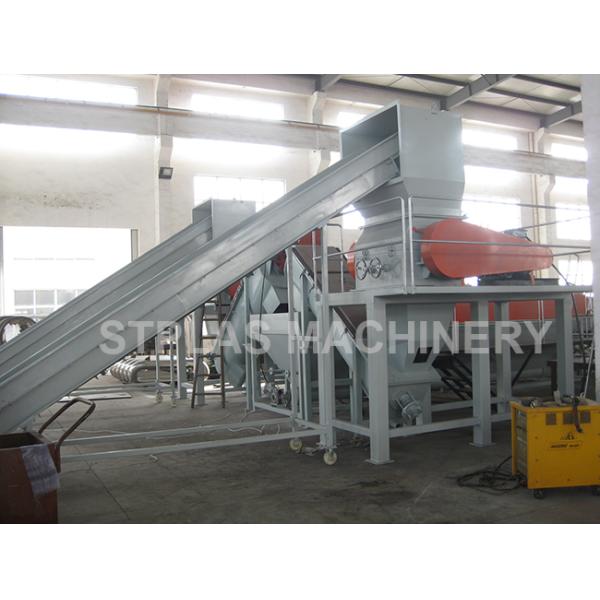 Малошумная пластмасса моя повторно использующ машину для сумок ПП не сплетенных/волокна кладет в мешки