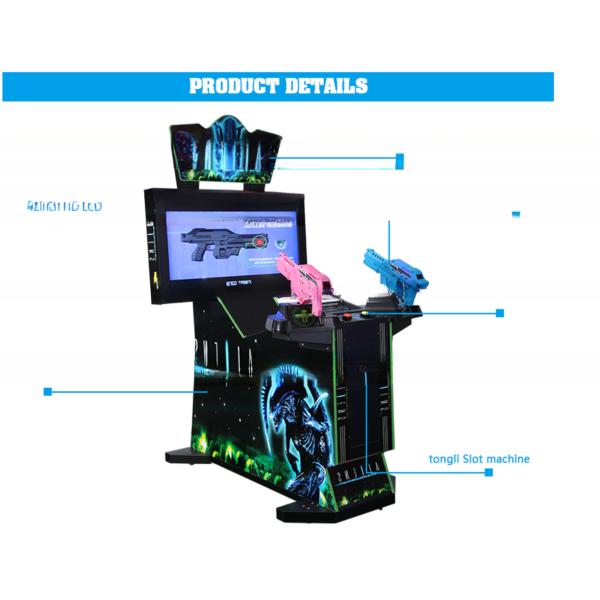 Máquina recreativa de disparos para interiores, duradera, con pantalla LCD de alta definición de 32 pulgadas