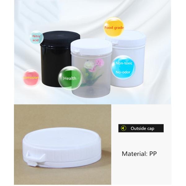 Envasado en polvo Jarrón HDPE con boca ancha y cuello de tornillo sellado en negro/blanco/transculento