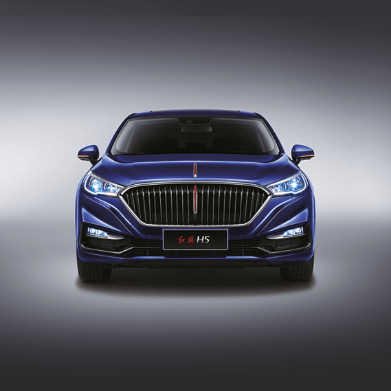Coche de 4 asientos y 5 puertas con techo solar de alta velocidad Hongqi H5 Energy Technology