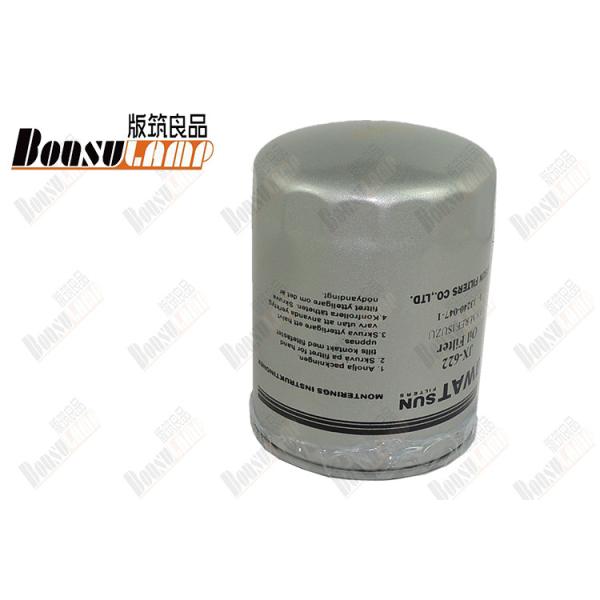 1-13200487-0 132004870 ISUZU Truck FTR 6BG1 Genuine Oil Fiter