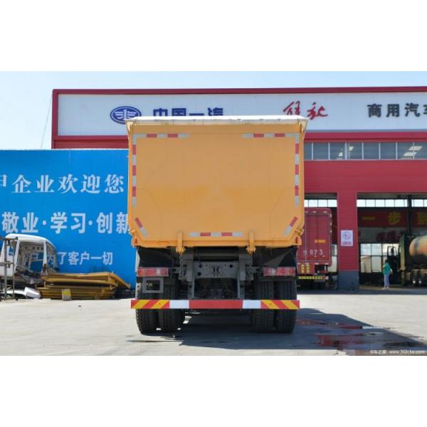 National Heavy Truck 8X4 375hp Dump Truck Shandeka SITRAK G7 Fuel Tank Capacity 0km