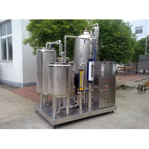 Электрическая содовая смесь для газированных напитков на заводе по производству напитков 1000 л/ч